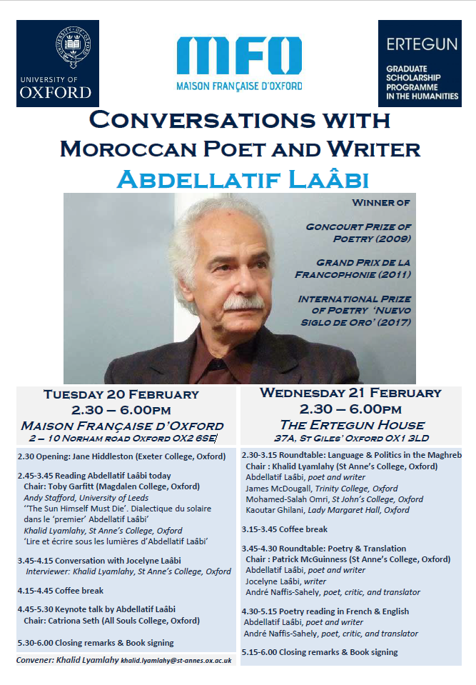 Abdellatif Laabi event