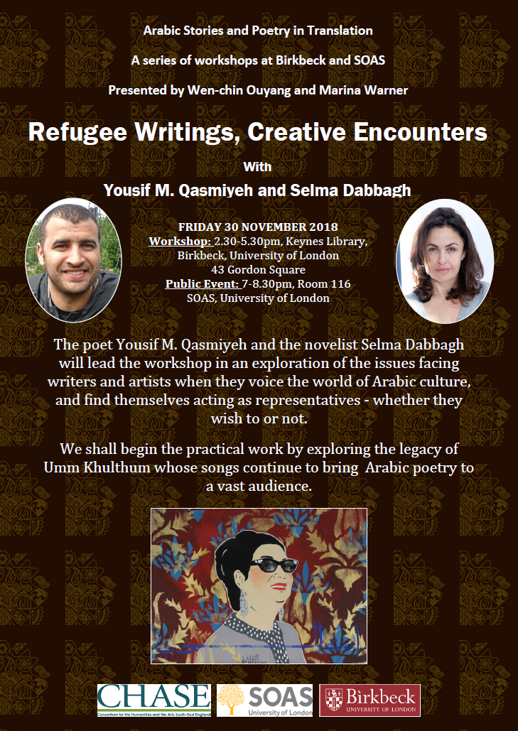 Refugee Writings, Creative Encounters