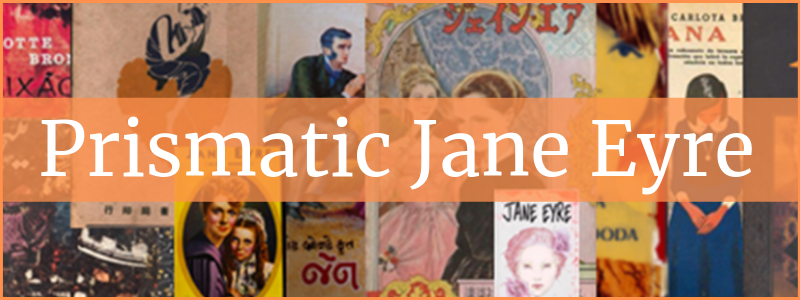 Prismatic Jane Eyre banner