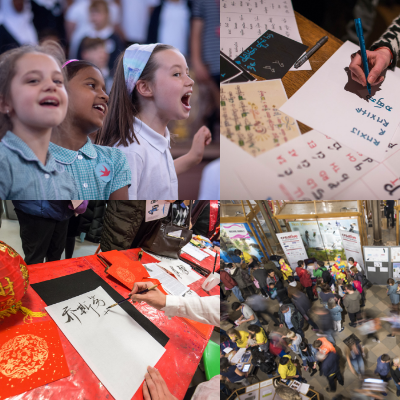 Photos from Creative Multilingualism events