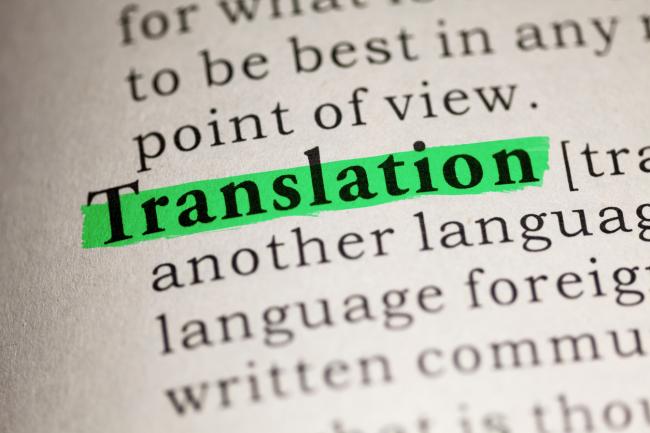 Definition of translation