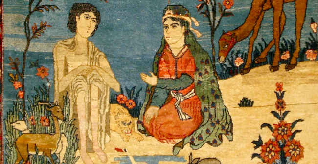 Translation image