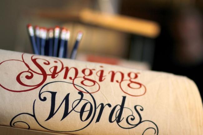 Singing words image