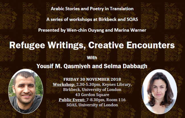Refugee Writings, Creative Encounters poster image