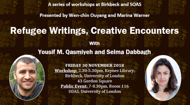 Poster from Refugee Writings, Creative Encounters workshop
