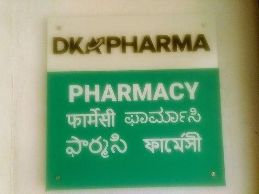 Multilingual pharmacy sign