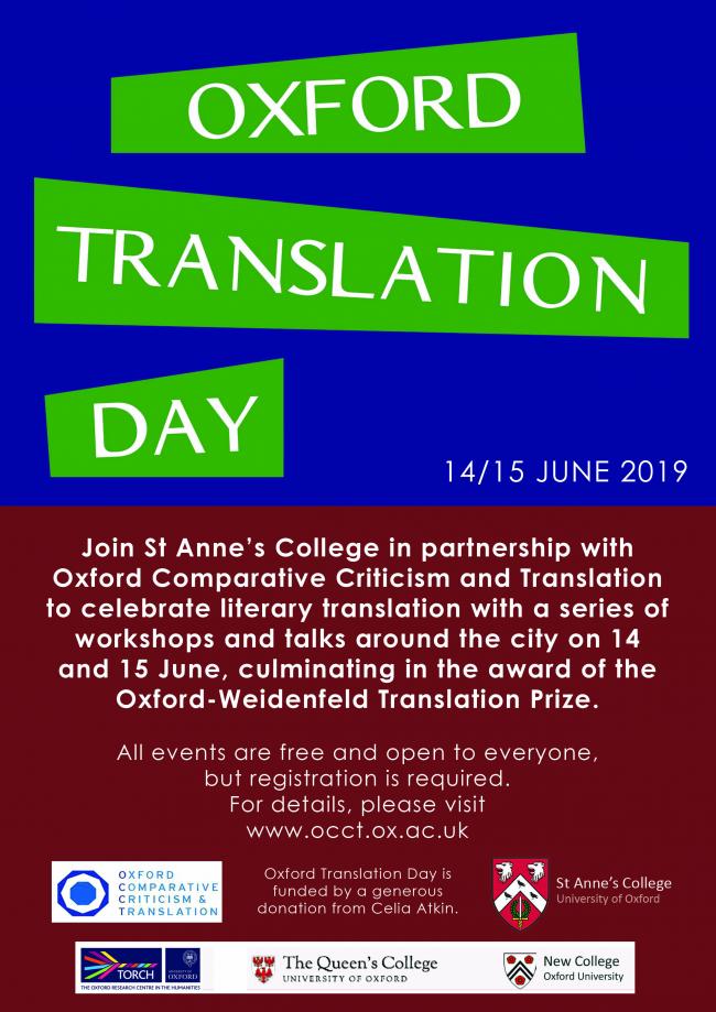 Oxford Translation Day poster