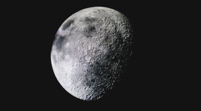 Photo of the moon